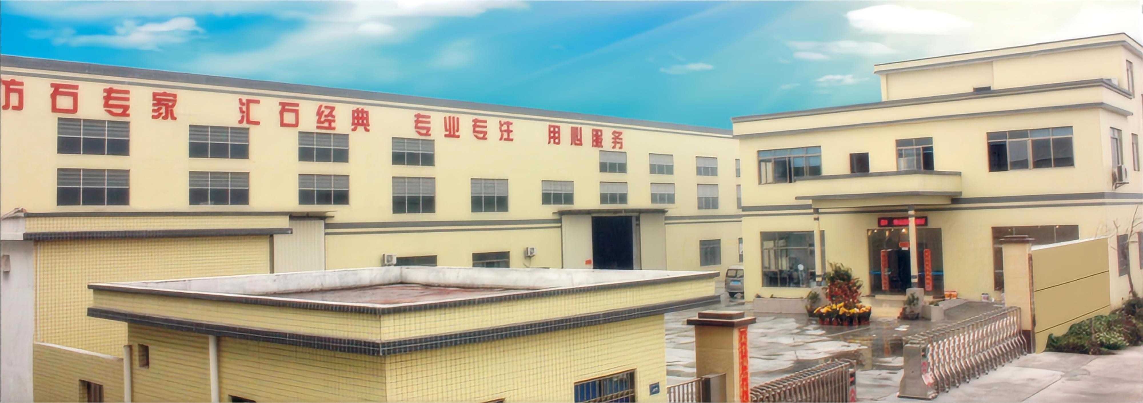중국 Foshan Shunde Lison New Material Co.,Ltd