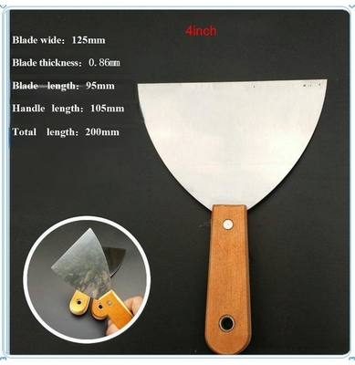 사용자 지정 로고 건조 벽 닦기 스파툴라 스킴 블레이드 세트 0.7mm 블레이드 두께