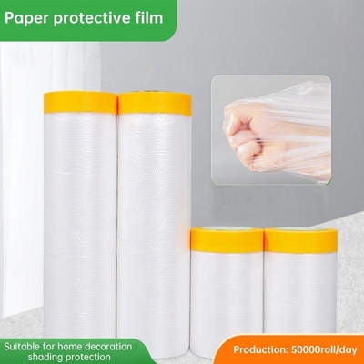 HDPE 플라스틱 보호 마스킹 필름