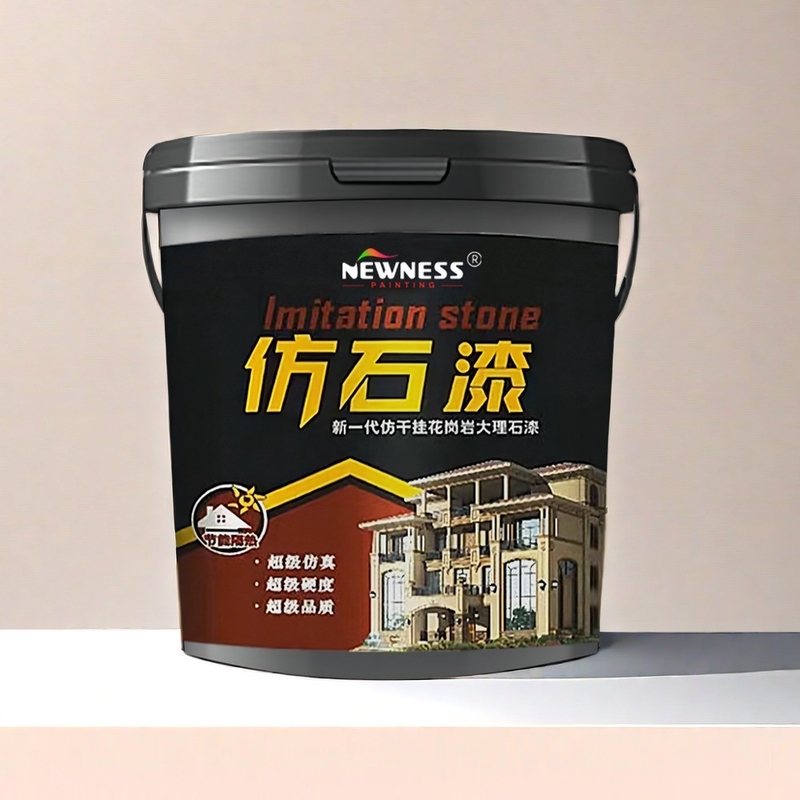 그라니트 효과 질감 페인트 방수 아크릴 돌 페인트 스프레이 CAS 번호 79-10-7